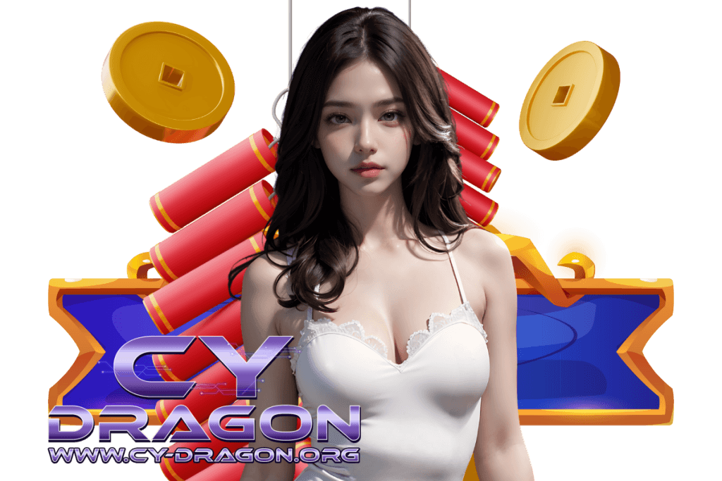 cy dragon